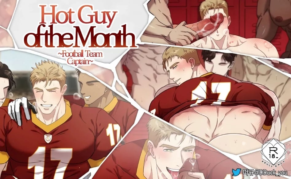 กัปตันทีมฟุตบอลสุดหล่อ Hot Guy of the Month – Football Team Captain